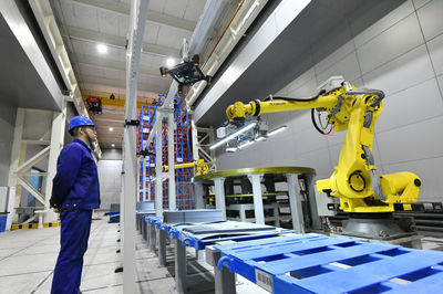 新华社记者带你听两会｜聚焦盛会创